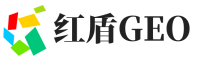 石城县红盾GEO